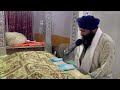 Rehras Sahib -  ਰਹਰਾਸਿ ਸਾਹਿਬ - रहिरास | live Rehras | Rehras Sahib Path | charanjeet Hamidpur