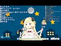 【角巻わため】U.S.A.  / DA PUMP【歌枠切り抜き】Tsunomaki Watame 第一回