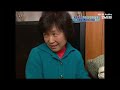 [현철특집] 가수 현철의 집과 13살 연하의 아내 | 여유만만 | 20080201 KBS방송