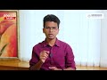 Key Features Of India's 3 New Criminal Laws in Tamil | Oneindia Tamil