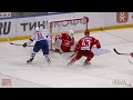 Ivan Demidov | 2023-24 Highlights