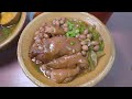 You need to try this Braised Knuckle | Braised Pork Knuckle with Peanut | Thailand Street Food