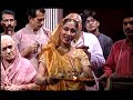 Pawan Mand Sugandha Seetal- Badrinath Aarti [Full Song] - Shri Vishnu Sahastranaam Stotram