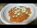 शादियों जैसा गाजर का हलवा बनाएं हलवाई की ट्रिक से । Bawarchi Style Gajar Ka Halwa