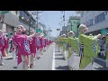 2018 ほにやよさこい (HONIYA YOSAKOI)