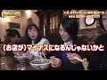 全国ご当地ラーメンBEST10！冬に食べたいラーメンここにあり【2022年12月8日 放送】