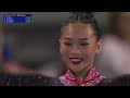 Suni Lee battles back to finish in fourth all-around at 2024 U.S. Championships | NBC Sports
