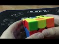 Review rubik gan 356 RS