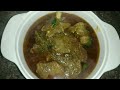 Village Style Mutton curry मटन करी रेसिपी #chitchatcooking &vlog #muttoncurry