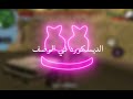 سيرفر ريسبكت على سامب !!🔥