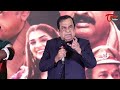 brahmanandam Funny Comments On Raj tarun At Purushothamudu Pre-Release event | TeluguOne Cinema