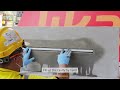 Sika MonoTop®-222 Patch Repair