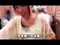 【オフ会】視聴者さんと花火大会で呑みまくった