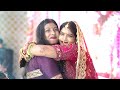 || BOL NA HALKE HALKE || BEST RECEPTION HIGLIGHTS RANJAN Weds KANCHAN / VIDEO BY RISHU FILMS