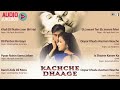 Kachche Dhaage Non Stop Songs | Audio Jukebox | Ajay Devgan, Manisha Koirala, Nusrat Fateh Ali Khan