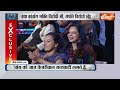 Lok Sabha Election 2024: Congress जनता को कंफ्यूज रखना चाहती है - Gourav Vallabh | India TV