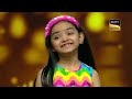 Superstar Singer S3 | Pihu- Avirbhav की जोड़ी Judges को लगी 'Superhit' | Performance
