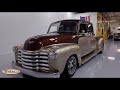 1950 Chevrolet Truck STRETCH CAB Restomod - converted to 7 window!