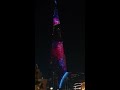 Watch the extreme Space show in worlds tallest building burj Khalifa....don't miss
