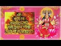 Powerful Gayatri Mantra 108 Times || Om Bhur Bhuva Swaha || ॐ भूर् भुवः सुवः || ओम भूर भुवा स्वाहा 🔥