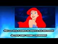 The Little Mermaid - Part Of Your World (Italian) Subs and Trans