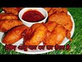 How to make Aloo Chop recipe in Hindi | आलू चाप बनाएं घर में |