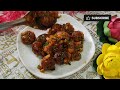 वेज मंचूरियन बनाने कि विधि | Veg Manchurian Recipe | Manchurian recipe