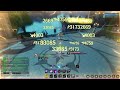 Tarisland - Frost Mage Build by Tora