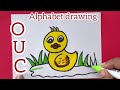 How to draw Duck #artwork #drawing alphabet drawing #how