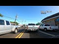 Virtual Driving on Kauai【4K】 - From Koloa to Kapaa