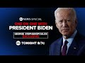 Will Biden's ABC interview Friday night be enough to change perception?