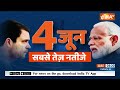 Ravi Kishan Exclusive: CM Yogi का गढ़...रवि किशन की राह कितनी आसान? | Gorakhpur | Election