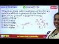 குரூப் 2&2A : பொதுத்தமிழ் | இலக்கணம் முக்கிய கேள்விகள் - 01 | 100/100 கண்டிப்பா எடுக்கலாம்...