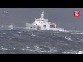 2 China Coast Guard vessels intrude Japan's territorial waters
