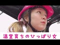 【新車初走り】トレーラー女子❤️遂に‼️新車に乗ります🐥