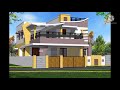 New home design 2021 & home design & ghar ka design & house design