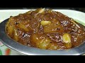 Khatti Meethi Aam Ki Chutney/How To Make Sweet And Tangy RAW Mango Chutney Recipe By Tastywave