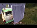 【ゆっくり実況】もう冬じゃん……【My Summer Car Pt 4.5】