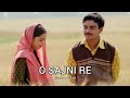 O Sajni Re - Slowed & Reverb | Sajni from lapta ladies | Arijit Singh | Mr Maksud