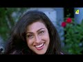 Madhur Milan - Bengali Full Movie | Prosenjit Chatterjee | Rituparna Sengupta | Abhishek Chatterjee