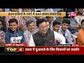 हास्य कवि Pratap Faujdar की फौज के चंगुल में MP Sanjay Singh | Lapete Mein Netaji |