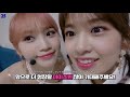 아이즈원 안유진 에너지캠 1~100화 전체모음(all izone An Yujin enozicam, アン・ユジン enozicam) , IVE An yujin