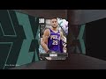 NEW FREE 100 OVERALL YAO MING AND OTHERS