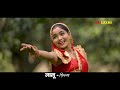 LAALOO लालू Full Movie | Uttar Kumar | Megha | Norang Pahalwan | Rajeev Sirohi | Surjeet Singh