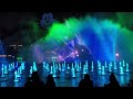 World of Color: ONE (Star Wars) - 11/04/23 - Disney California Adventure