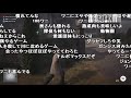 加藤純一のHITMAN3ダイジェスト DAY1【2021/09/23】