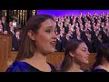 Thou Gracious God, Whose Mercy Lends | The Tabernacle Choir