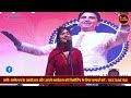 प्रयागराज में कवियों ने लिए नेताओं के मजे I Allahabad Kavi Sammelan | Live