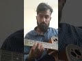 Husn - Anuv Jain - Song Instrumental on Guitar