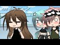 Roommate With The Bad Boy | Gacha Life Mini Movie